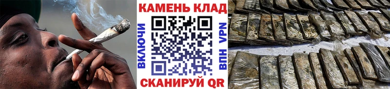 Гашиш хэш  Ершов 