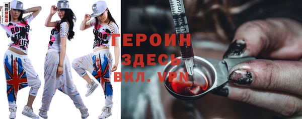 дурь Беломорск