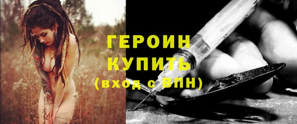 тгк Белоозёрский