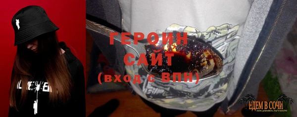 дурь Беломорск
