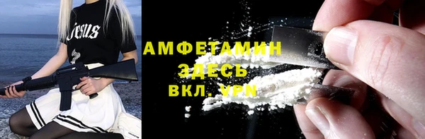 тгк Белоозёрский