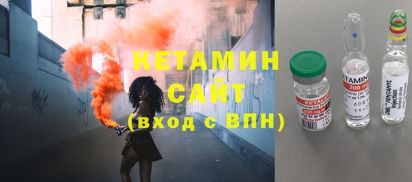 тгк Белоозёрский