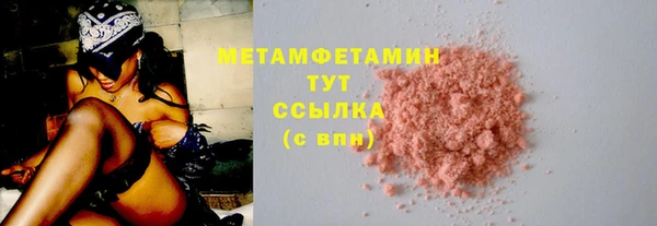 дурь Беломорск