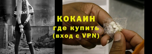 тгк Белоозёрский