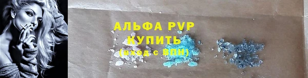 тгк Белоозёрский