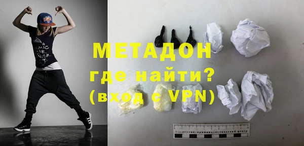 тгк Белоозёрский