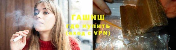 таблы Алексеевка
