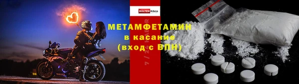 дурь Беломорск