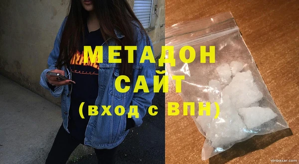 дурь Беломорск