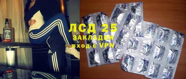 дурь Беломорск