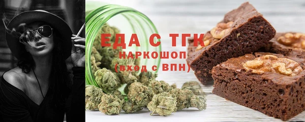дурь Беломорск