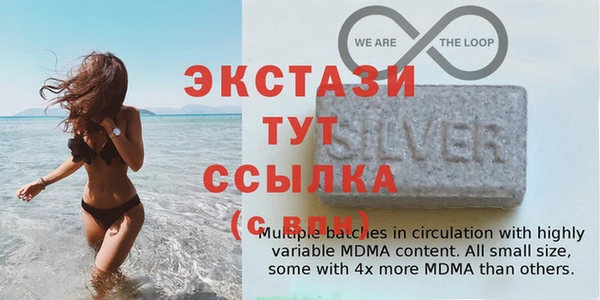дурь Беломорск
