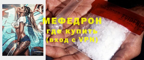 дурь Беломорск