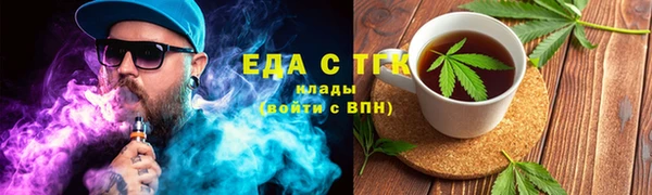 дурь Беломорск