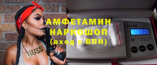 дурь Беломорск