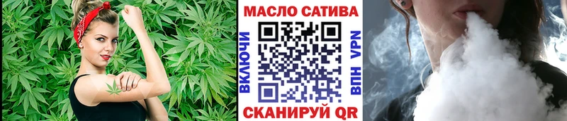 дарк нет как зайти  Ершов  Дистиллят ТГК гашишное масло 