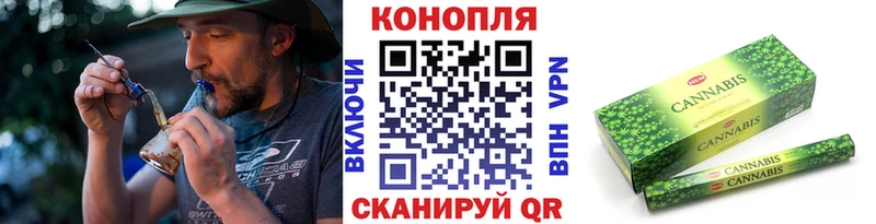 Бошки марихуана MAZAR Ершов